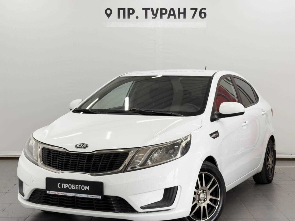 Автомобиль с пробегом Kia Rio в городе Астана ДЦ - Тойота Сити Астана