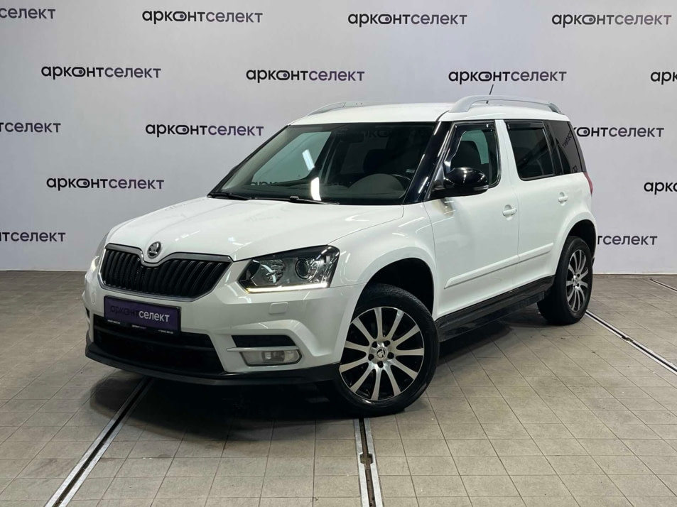 Автомобиль с пробегом ŠKODA Yeti в городе Волгоград ДЦ - АРКОНТСЕЛЕКТ на Монолите