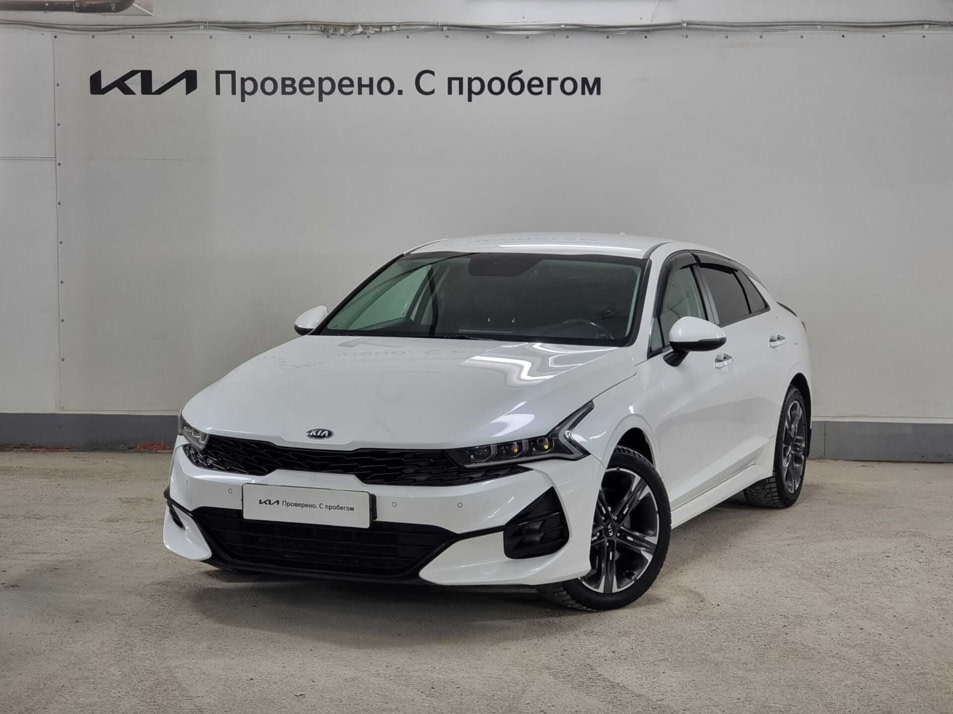 Автомобиль с пробегом Kia K5 в городе Тюмень ДЦ - Автосалон «Никко»