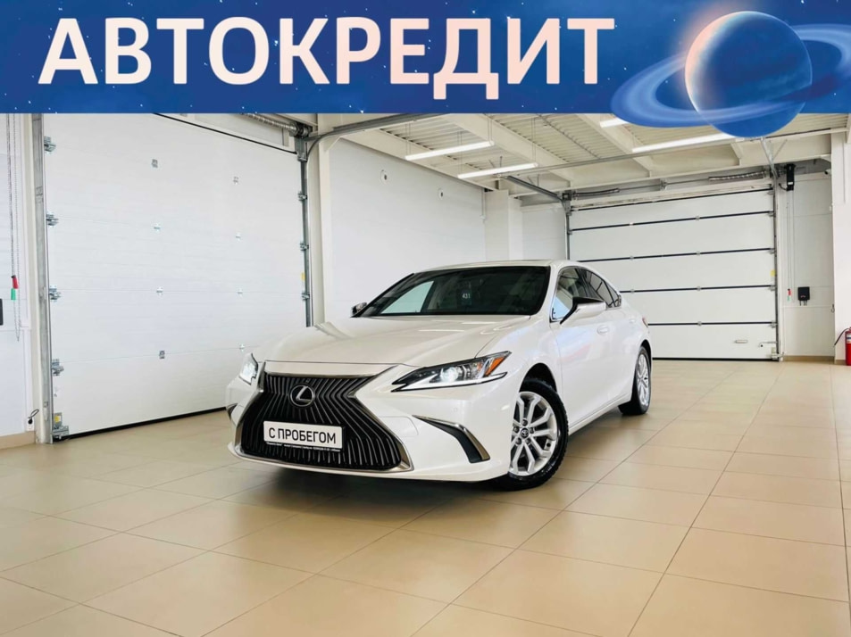 Автомобиль с пробегом Lexus ES в городе Абакан ДЦ - Автомобильный холдинг «Планета Авто»