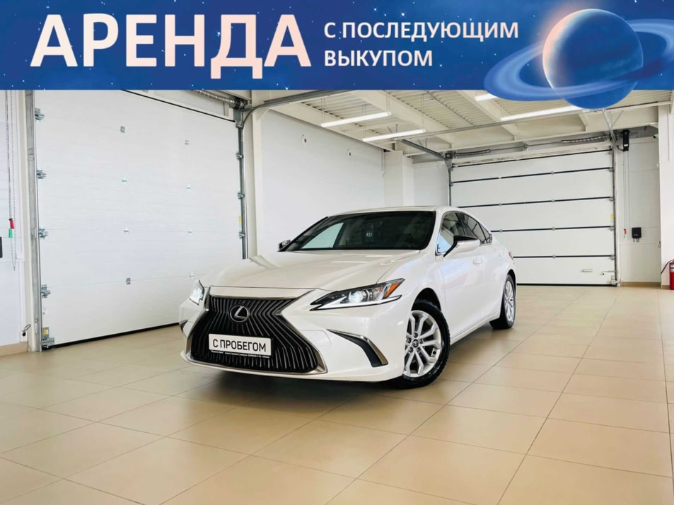 Автомобиль с пробегом Lexus ES в городе Абакан ДЦ - Автомобильный холдинг «Планета Авто»