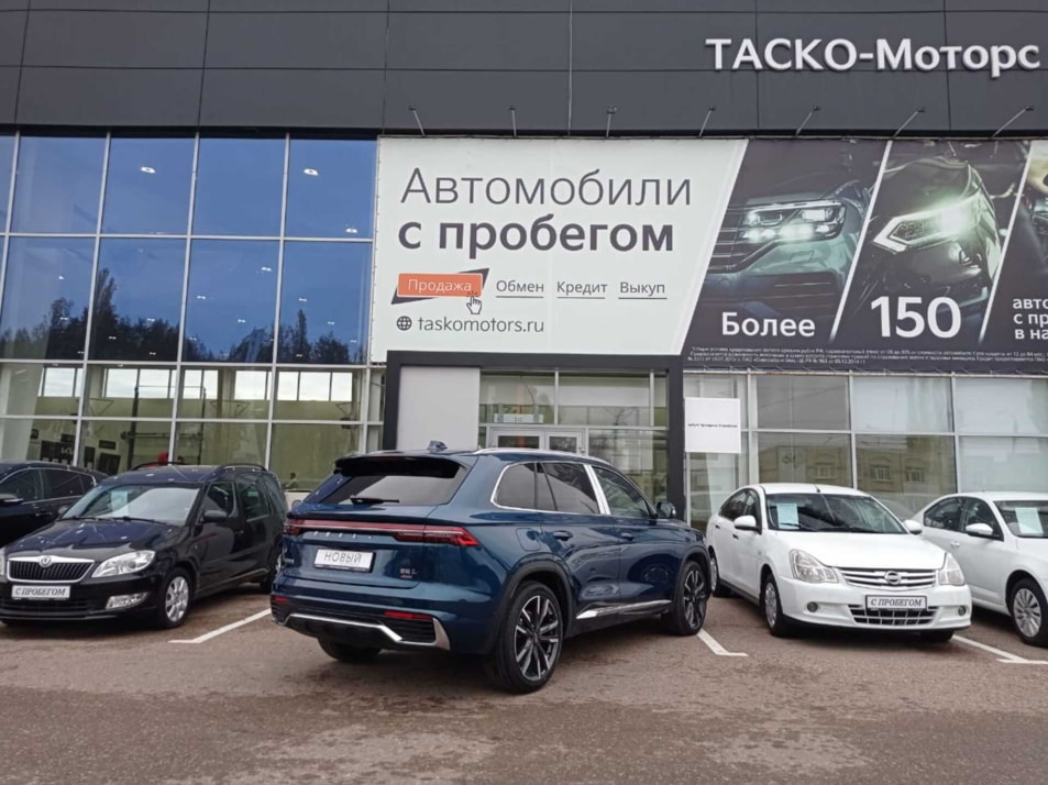 Автомобиль с пробегом Geely Monjaro в городе Стерлитамак ДЦ - Киа Таско-Моторс авто с пробегом