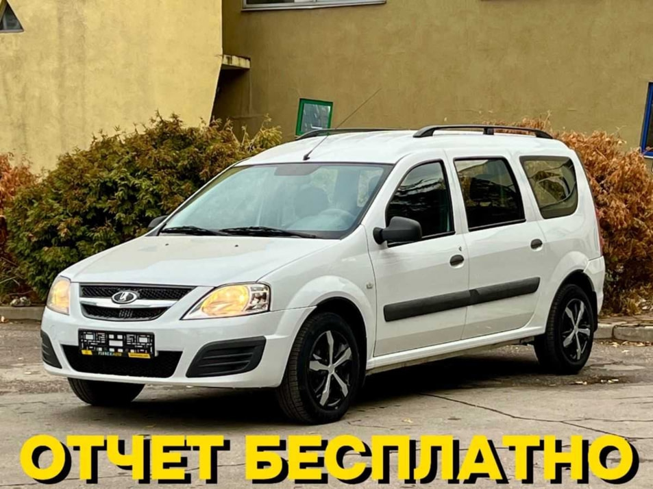 Автомобиль с пробегом LADA Largus в городе Самара ДЦ - Pioner AUTO Trade In Центр Самара