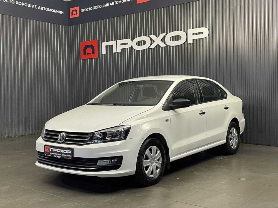 Автомобиль с пробегом Volkswagen Polo в городе Пермь ДЦ - ПРОХОР | Просто Хорошие Автомобили (на Спешилова)