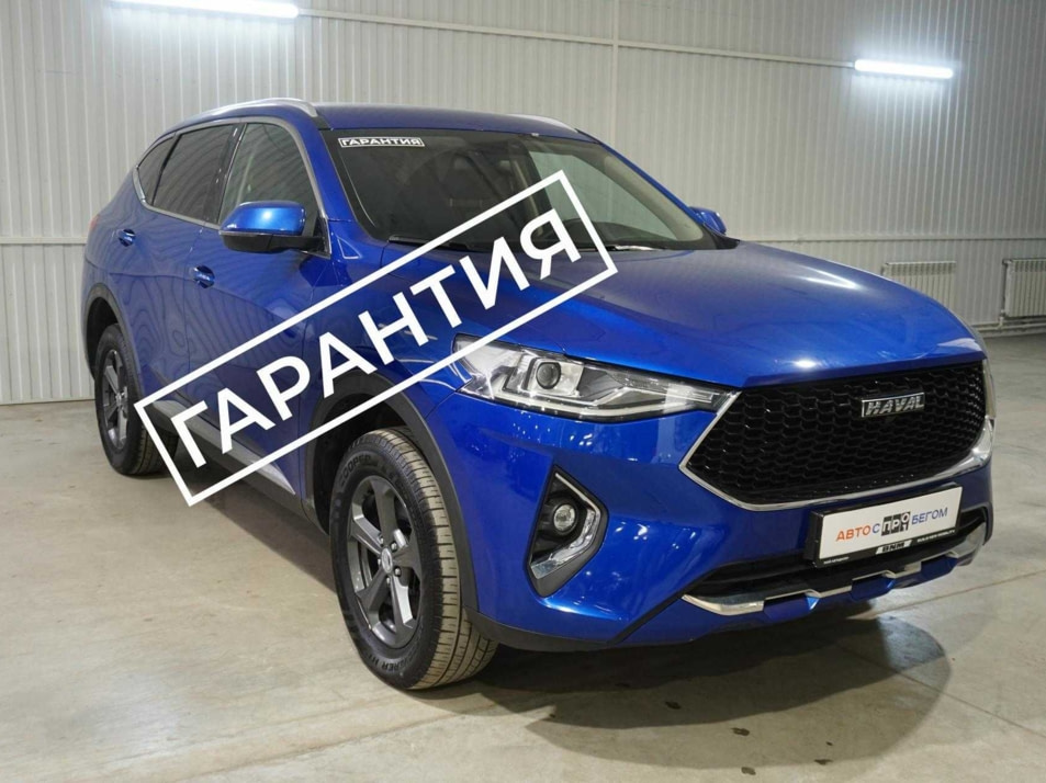 Автомобиль с пробегом Haval F7 в городе Курск ДЦ - Курск