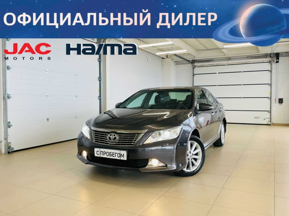 Автомобиль с пробегом Toyota Camry в городе Абакан ДЦ - Автомобильный холдинг «Планета Авто»