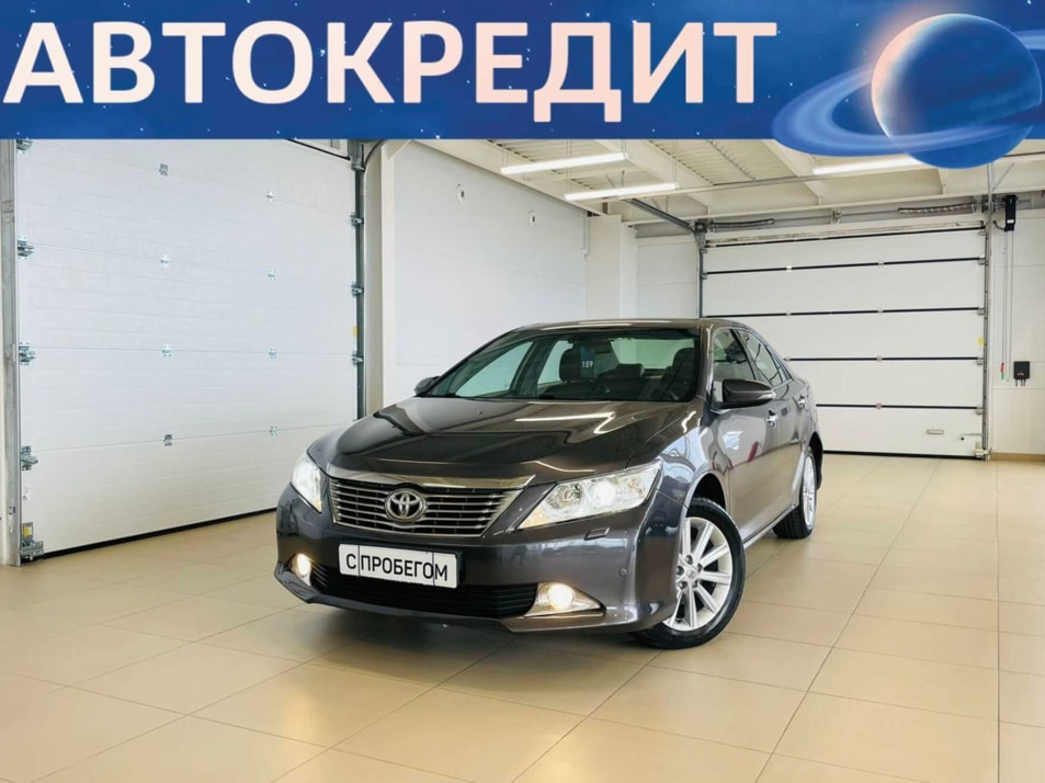 Автомобиль с пробегом Toyota Camry в городе Абакан ДЦ - Автомобильный холдинг «Планета Авто»