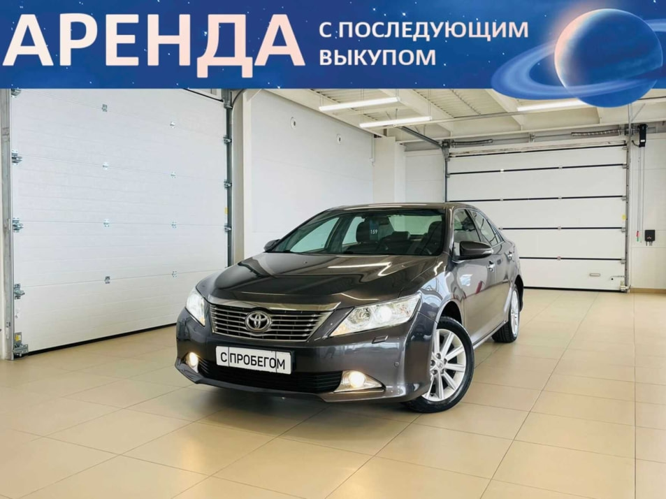 Автомобиль с пробегом Toyota Camry в городе Абакан ДЦ - Автомобильный холдинг «Планета Авто»