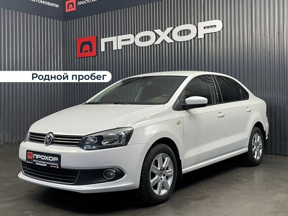 Автомобиль с пробегом Volkswagen Polo в городе Пермь ДЦ - ПРОХОР | Просто Хорошие Автомобили (на Стахановской)