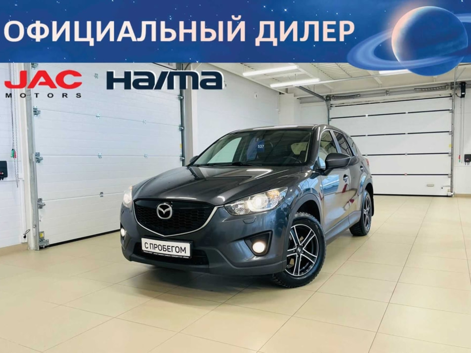 Автомобиль с пробегом Mazda CX-5 в городе Абакан ДЦ - Автомобильный холдинг «Планета Авто»