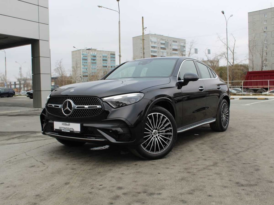 Автомобиль с пробегом Mercedes-Benz GLC Coupe в городе Екатеринбург ДЦ - Свободный склад USED (Ленд Ровер Автоплюс / Volvo Car Краснолесье) (с пробегом)