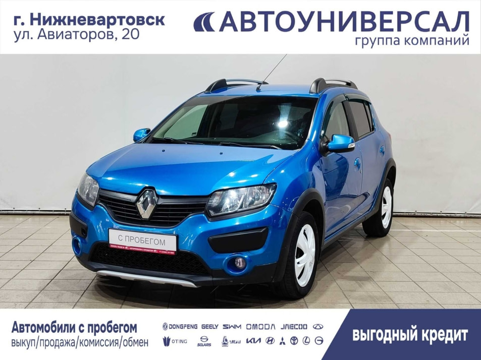 Автомобиль с пробегом Renault Sandero в городе Нижневартовск ДЦ - Тойота Центр Нижневартовск