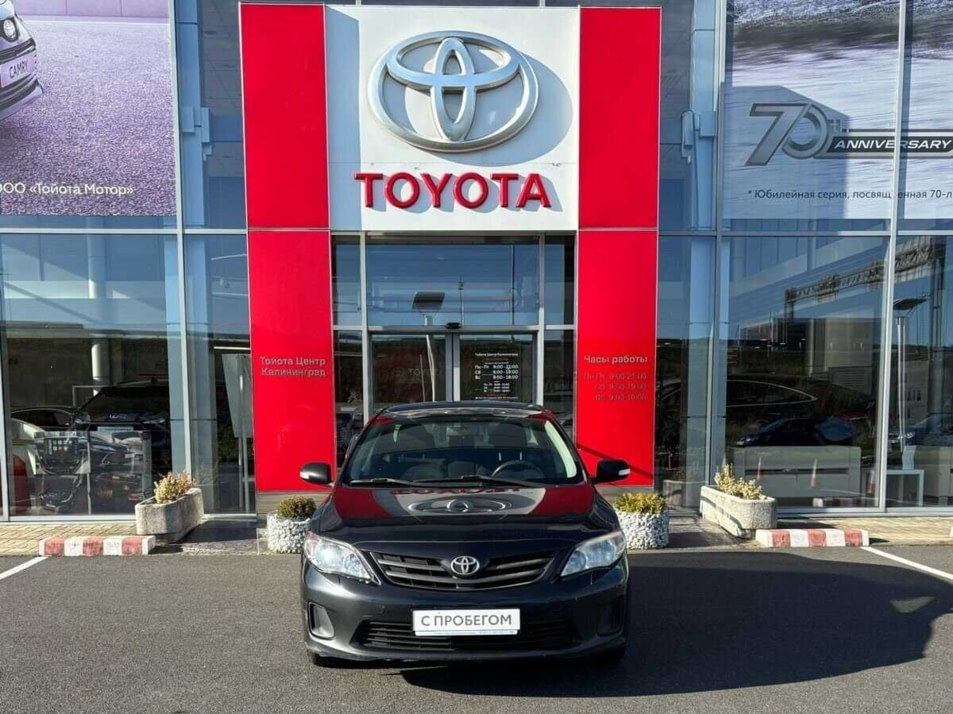 Автомобиль с пробегом Toyota Corolla в городе Калининград ДЦ - Латерра Авто