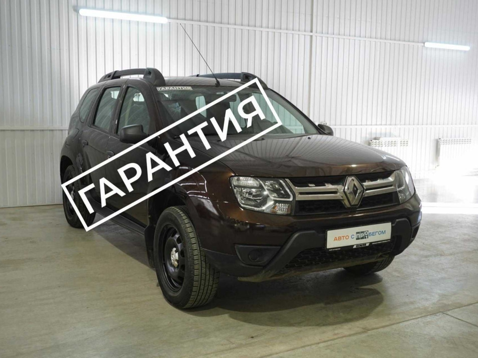 Автомобиль с пробегом Renault Duster в городе Брянск ДЦ - Брянск пр-т Московский