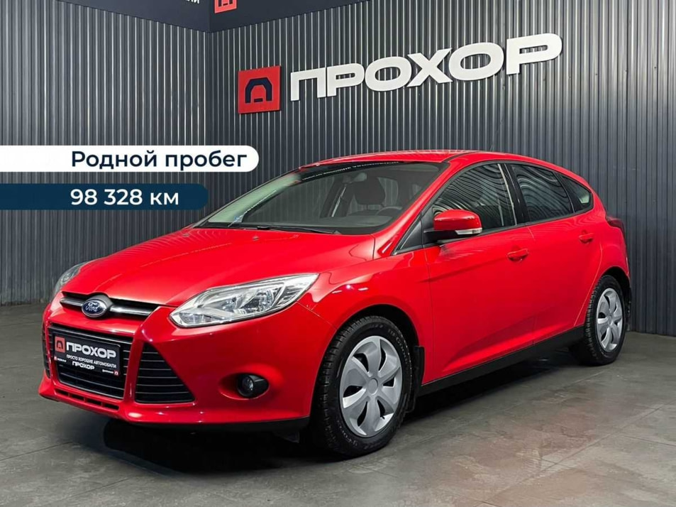 Автомобиль с пробегом FORD Focus в городе Пермь ДЦ - ПРОХОР | Просто Хорошие Автомобили (на Спешилова)