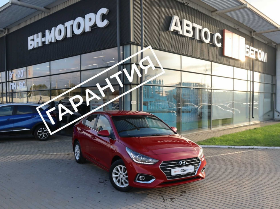 Автомобиль с пробегом Hyundai Solaris в городе Симферополь ДЦ - Симферополь