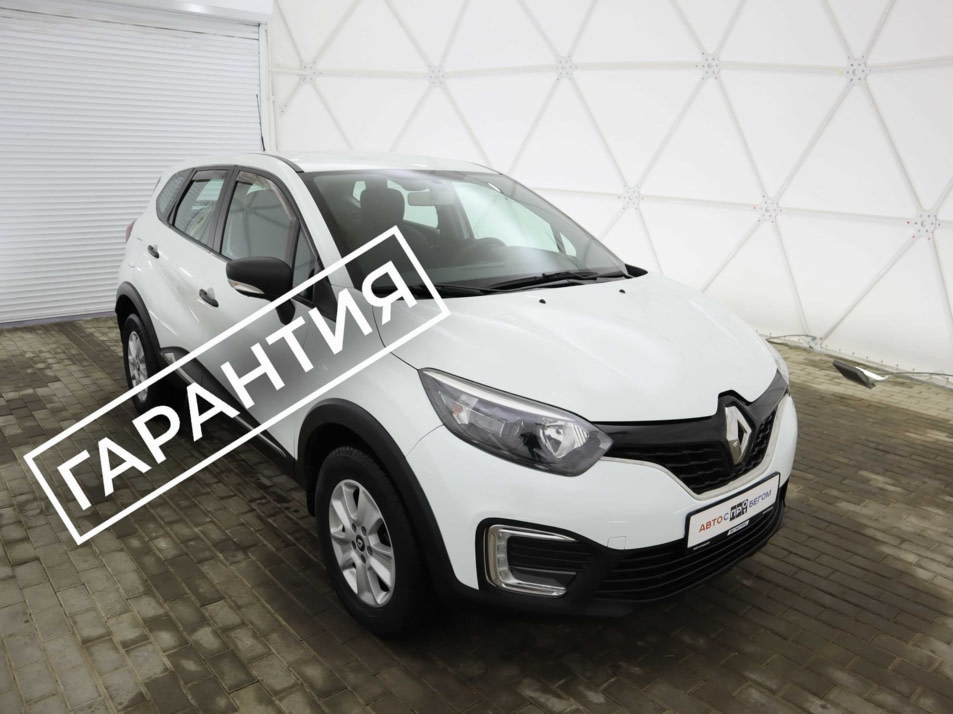 Автомобиль с пробегом Renault Kaptur в городе Обнинск ДЦ - Обнинск