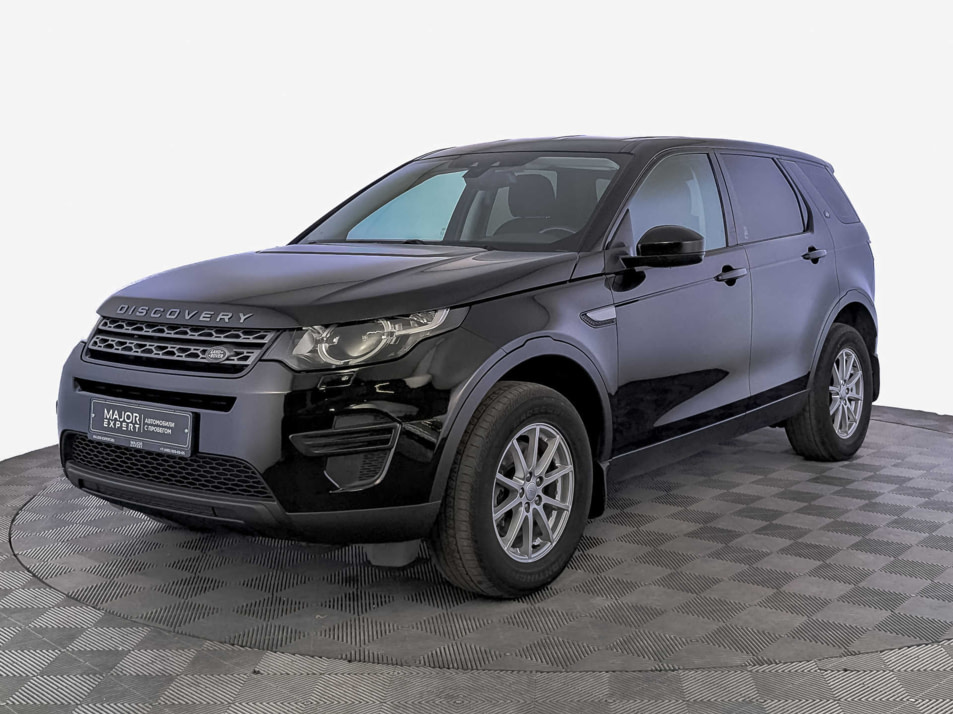 Автомобиль с пробегом Land Rover Discovery Sport в городе Москва ДЦ - Тойота Центр Новорижский