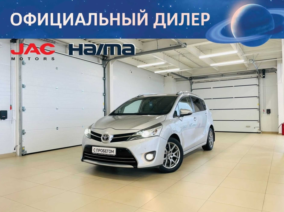 Автомобиль с пробегом Toyota Verso в городе Абакан ДЦ - Автомобильный холдинг «Планета Авто»