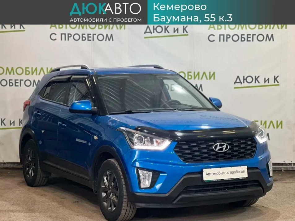 Автомобиль с пробегом Hyundai CRETA в городе Кемерово ДЦ - Автоцентр Дюк и К