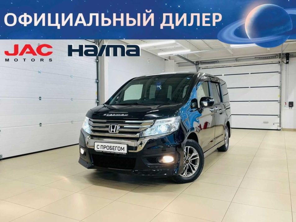 Автомобиль с пробегом Honda Stepwgn в городе Абакан ДЦ - Автомобильный холдинг «Планета Авто»