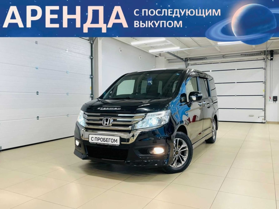 Автомобиль с пробегом Honda Stepwgn в городе Абакан ДЦ - Автомобильный холдинг «Планета Авто»