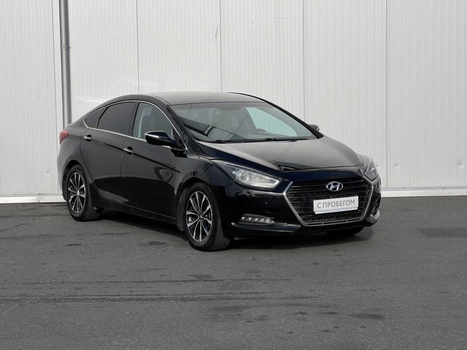 Автомобиль с пробегом Hyundai i40 в городе Калининград ДЦ - Тойота Центр Калининград