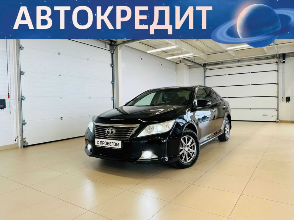 Автомобиль с пробегом Toyota Camry в городе Абакан ДЦ - Автомобильный холдинг «Планета Авто»