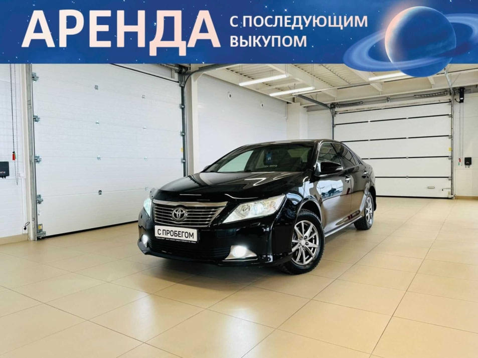 Автомобиль с пробегом Toyota Camry в городе Абакан ДЦ - Автомобильный холдинг «Планета Авто»