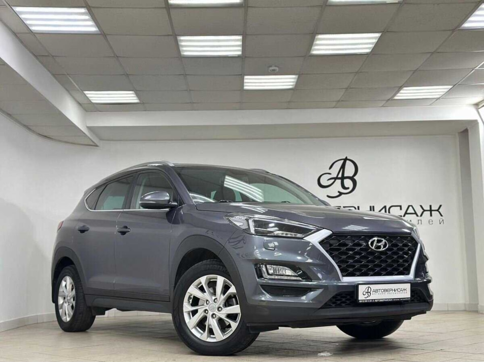 Автомобиль с пробегом Hyundai Tucson в городе Санкт-Петербург ДЦ - Автовернисаж