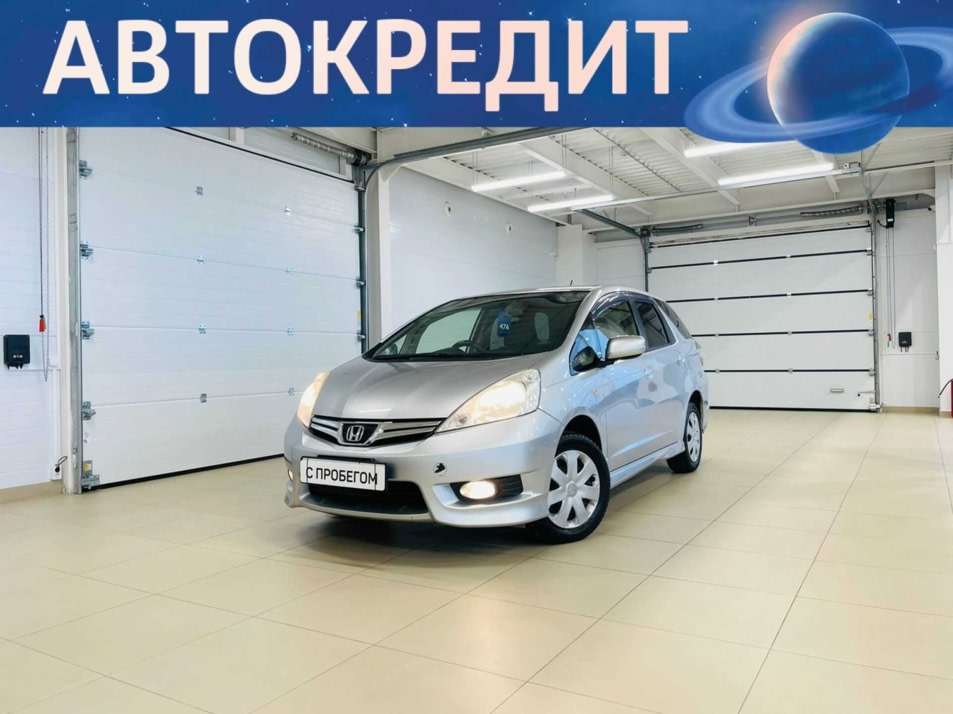 Автомобиль с пробегом Honda Fit Shuttle в городе Абакан ДЦ - Автомобильный холдинг «Планета Авто»