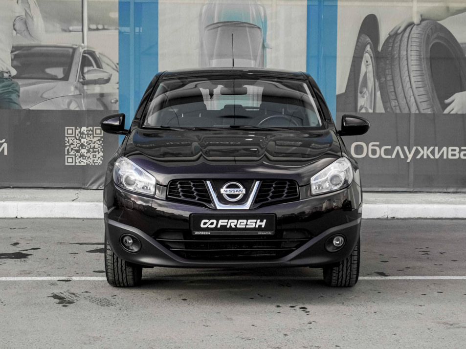 Автомобиль с пробегом Nissan Qashqai в городе Тверь ДЦ - AUTO-PAPATIME