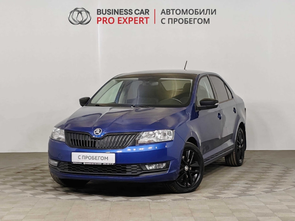 Автомобиль с пробегом ŠKODA Rapid в городе Москва ДЦ - Тойота Центр Левобережный