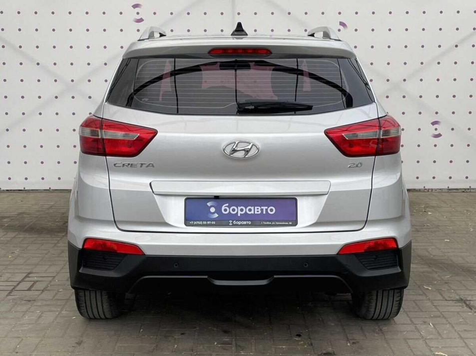 Автомобиль с пробегом Hyundai CRETA в городе Тамбов ДЦ - Тамбов