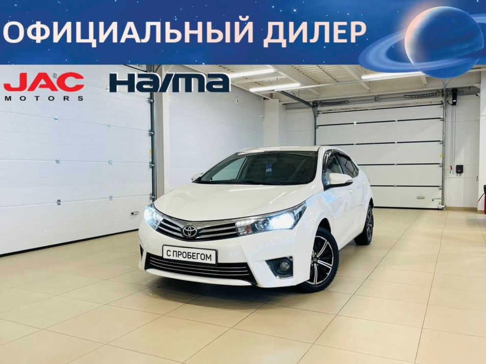 Автомобиль с пробегом Toyota Corolla в городе Абакан ДЦ - Автомобильный холдинг «Планета Авто»