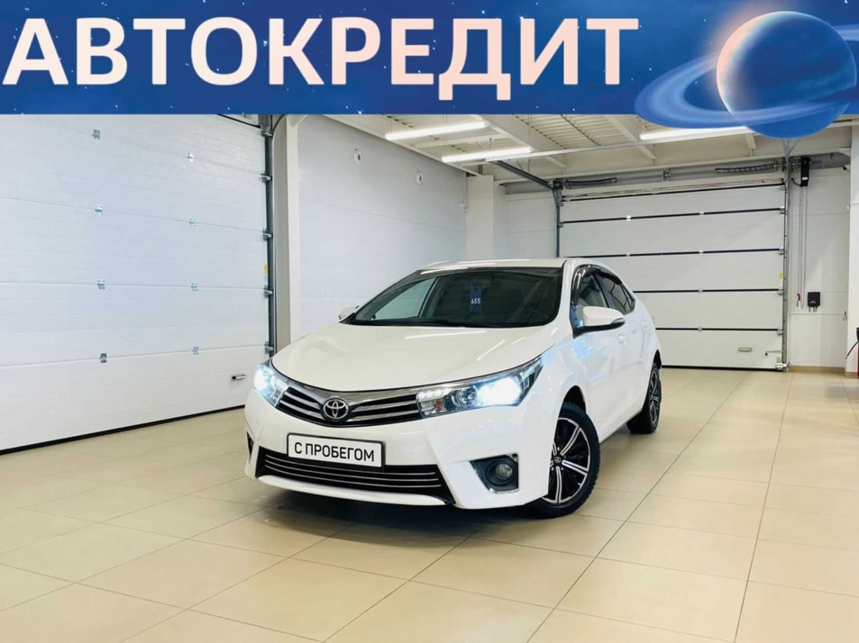 Автомобиль с пробегом Toyota Corolla в городе Абакан ДЦ - Автомобильный холдинг «Планета Авто»