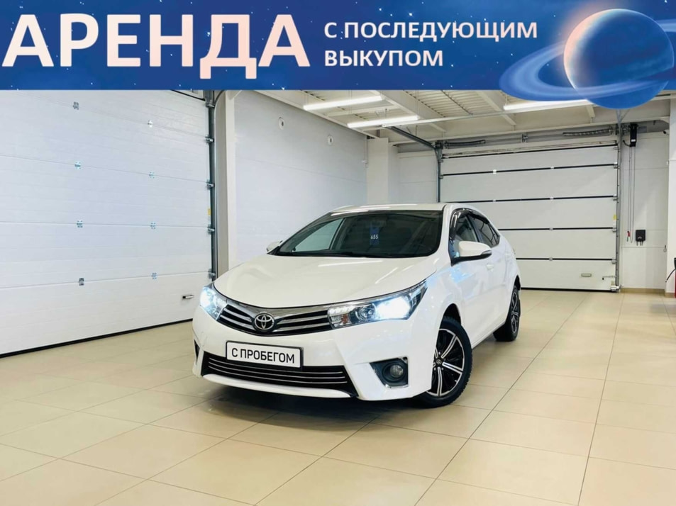 Автомобиль с пробегом Toyota Corolla в городе Абакан ДЦ - Автомобильный холдинг «Планета Авто»