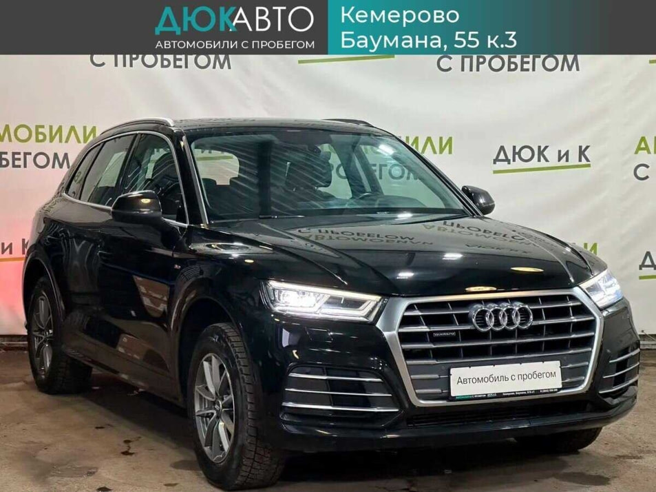 Автомобиль с пробегом Audi Q5 в городе Кемерово ДЦ - Автоцентр Дюк и К