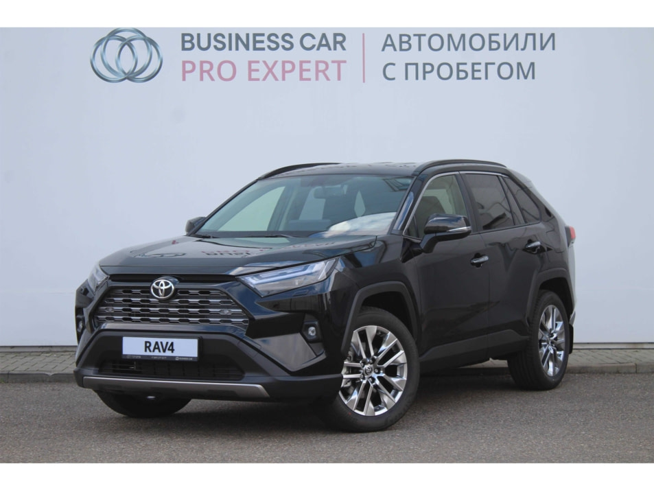 Автомобиль с пробегом Toyota RAV4 в городе Краснодар ДЦ - Тойота Центр Кубань