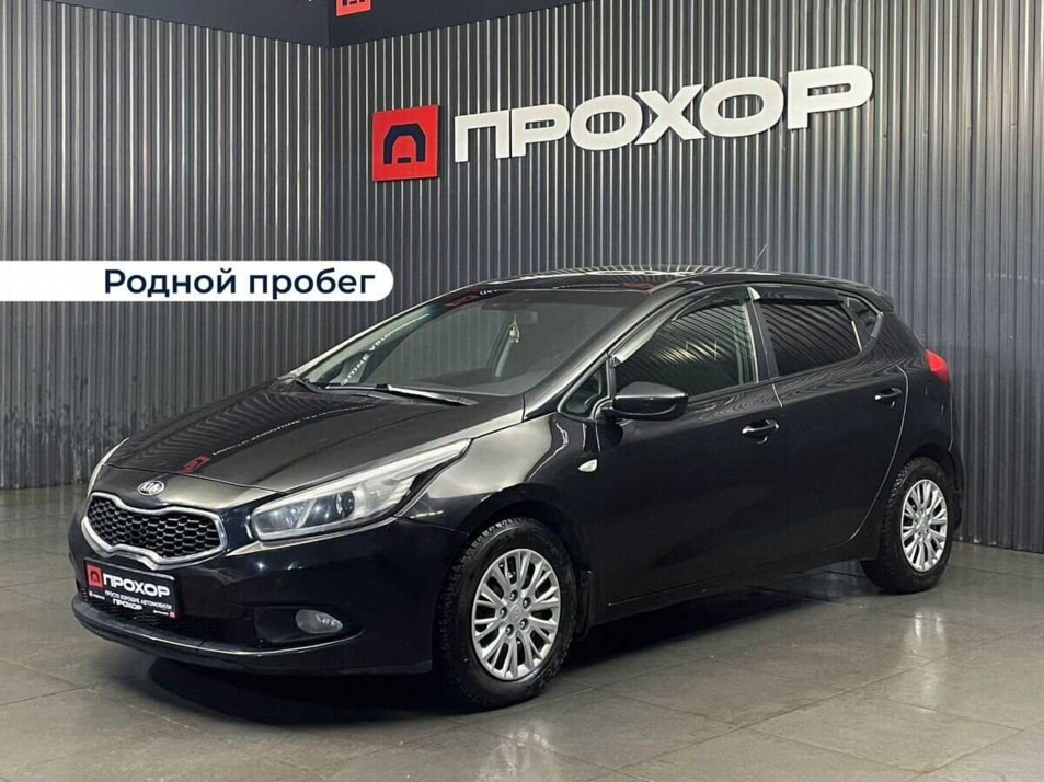 Автомобиль с пробегом Kia Ceed в городе Пермь ДЦ - ПРОХОР | Просто Хорошие Автомобили (на Стахановской)