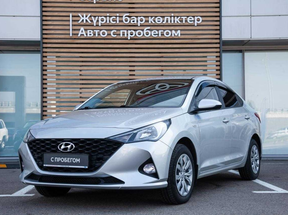 Автомобиль с пробегом Hyundai Accent в городе Алматы ДЦ - Тойота Сити