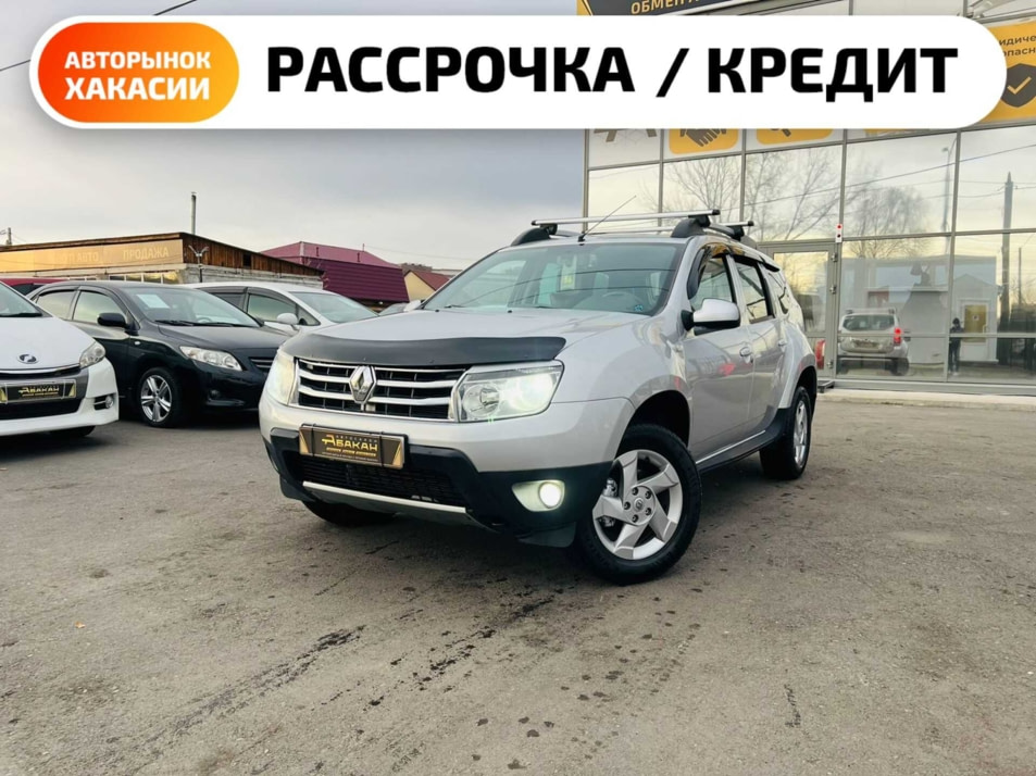 Автомобиль с пробегом Renault Duster в городе Абакан ДЦ - Автосалон Абакан на Тихой