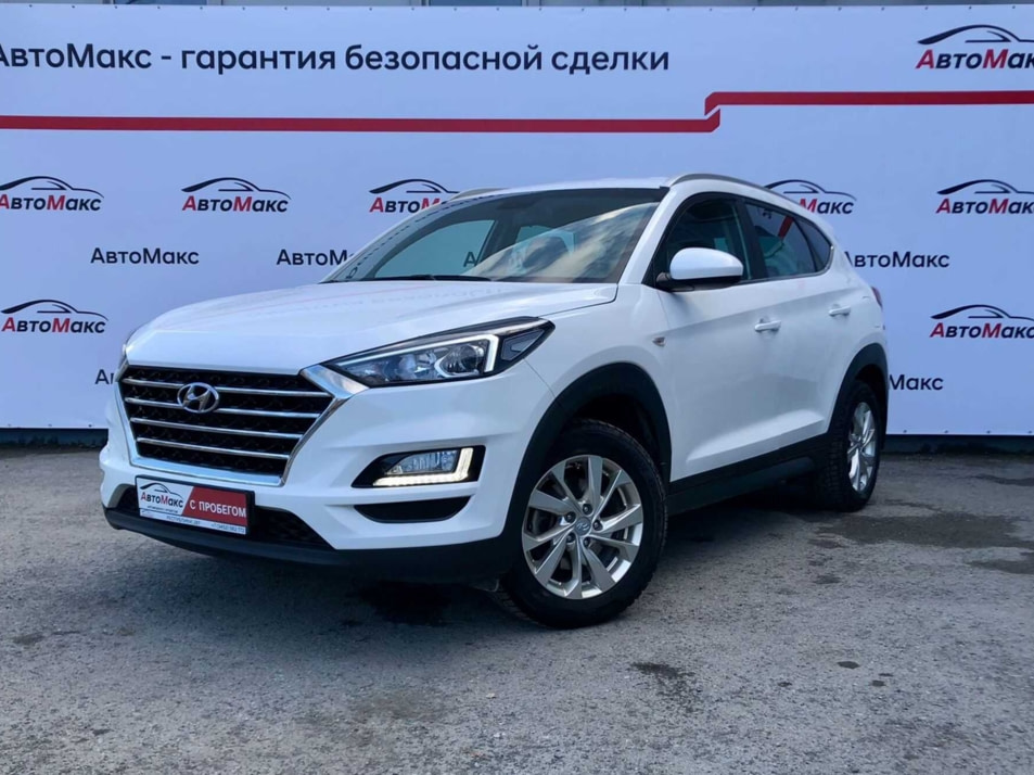 Автомобиль с пробегом Hyundai Tucson в городе Тюмень ДЦ - Автосалон «АвтоМакс»