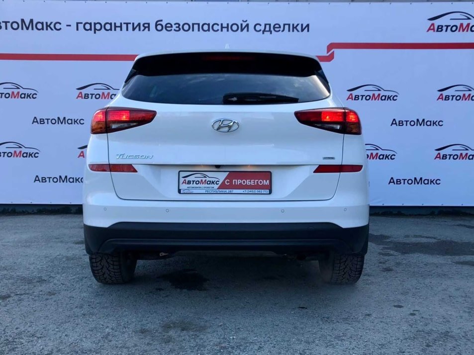 Автомобиль с пробегом Hyundai Tucson в городе Тюмень ДЦ - Автосалон «АвтоМакс»