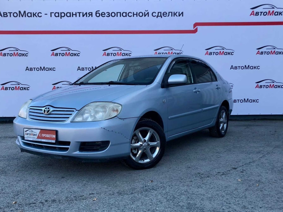 Автомобиль с пробегом Toyota Corolla в городе Тюмень ДЦ - Автосалон «АвтоМакс»