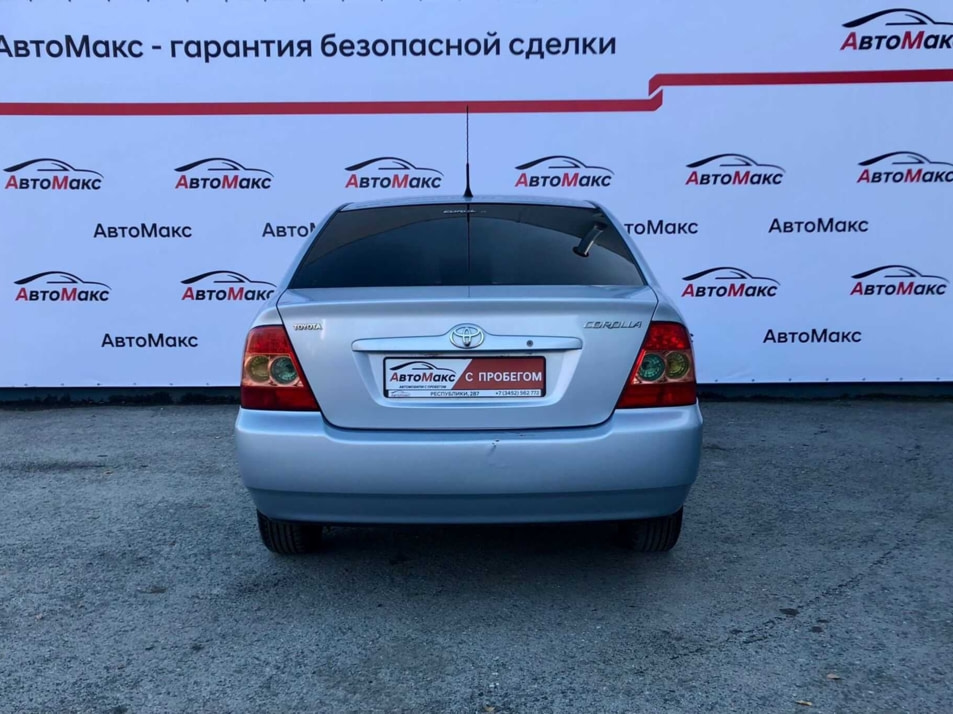 Автомобиль с пробегом Toyota Corolla в городе Тюмень ДЦ - Автосалон «АвтоМакс»