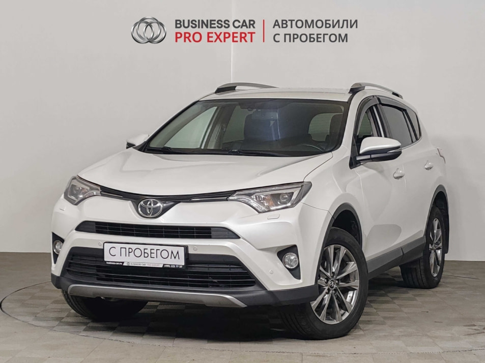 Автомобиль с пробегом Toyota RAV4 в городе Москва ДЦ - Тойота Центр Каширский