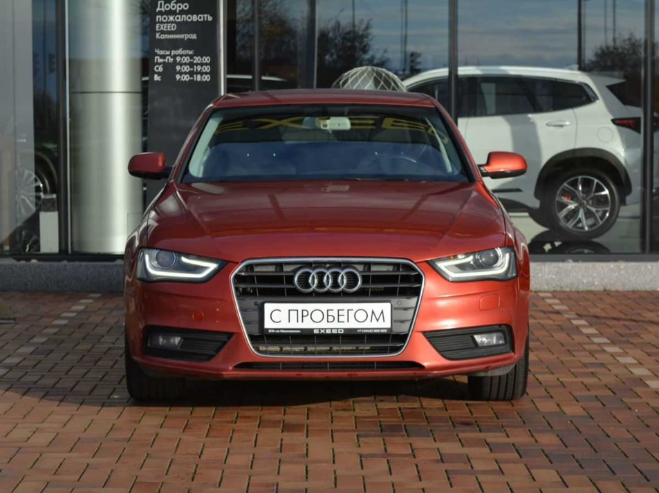 Автомобиль с пробегом Audi A4 в городе Калининград ДЦ - Лексус Центр Калининград