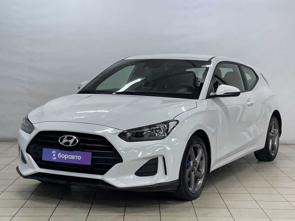 Автомобиль с пробегом Hyundai Veloster в городе Воронеж ДЦ - Воронеж, 9 января