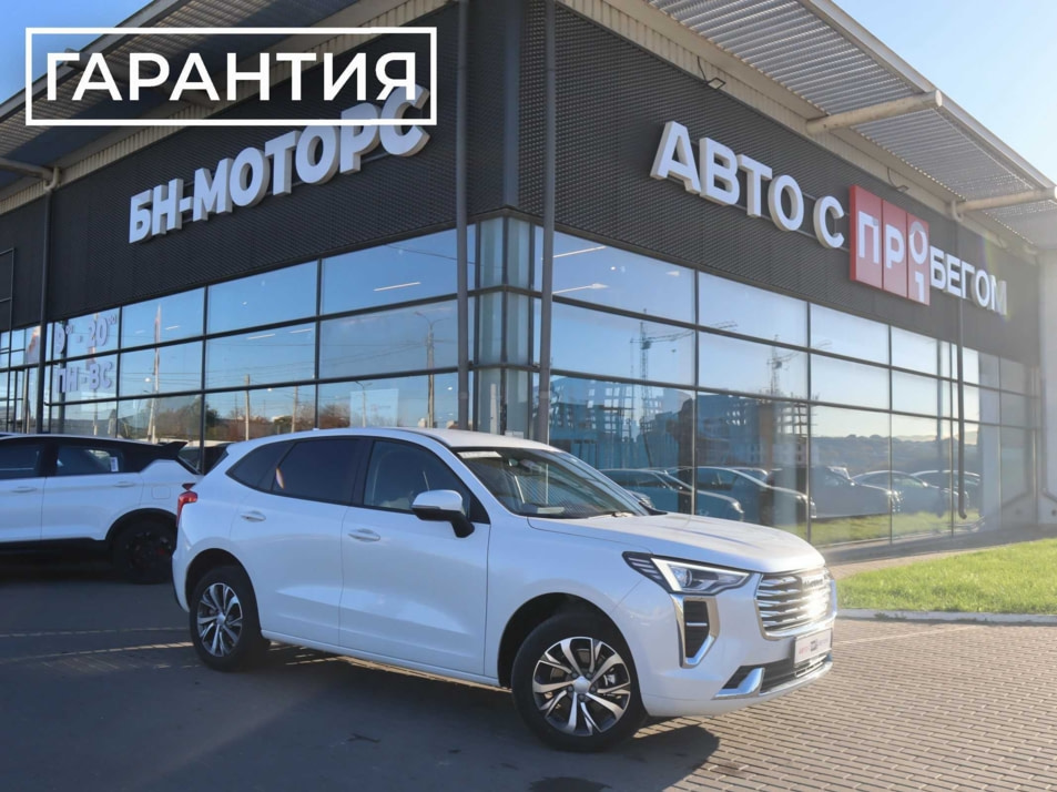 Автомобиль с пробегом Haval Jolion в городе Симферополь ДЦ - Симферополь